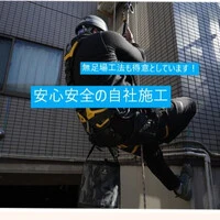 画像275