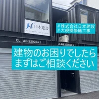 画像283