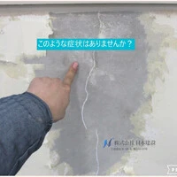画像291