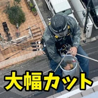 画像299