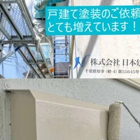 画像317