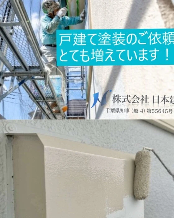 画像317