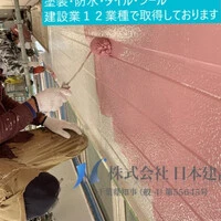 画像319