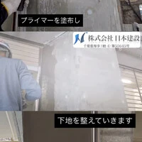 画像339