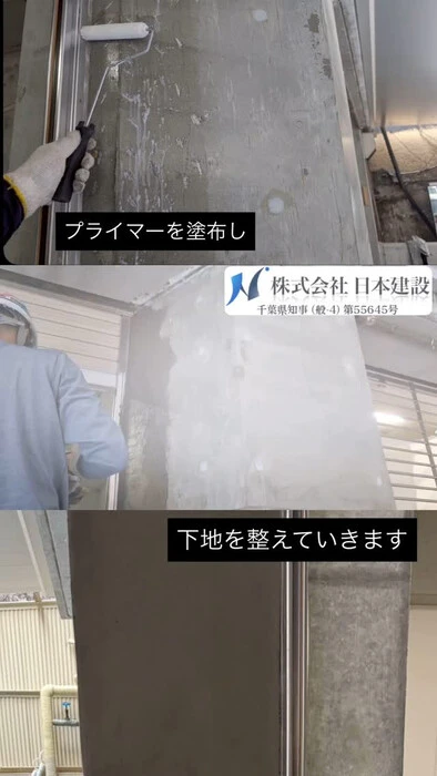 画像339