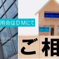 画像347