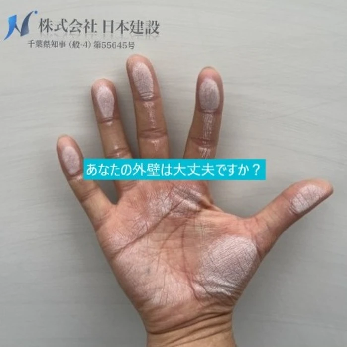 画像349
