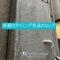画像357