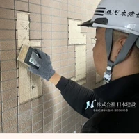 画像361