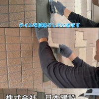 画像363
