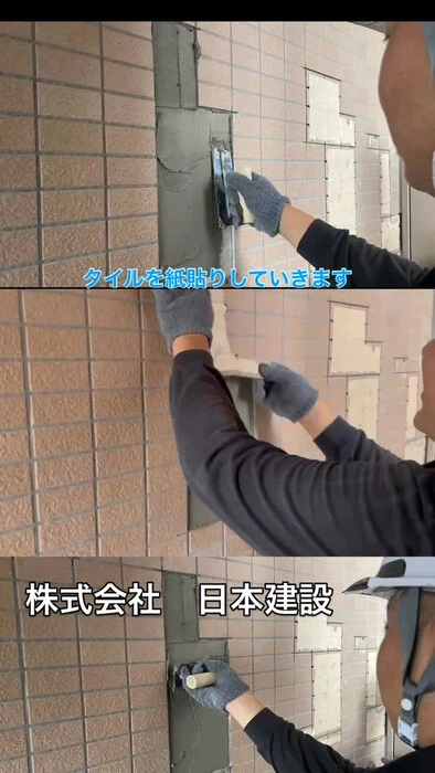 画像363