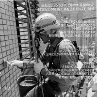 画像371