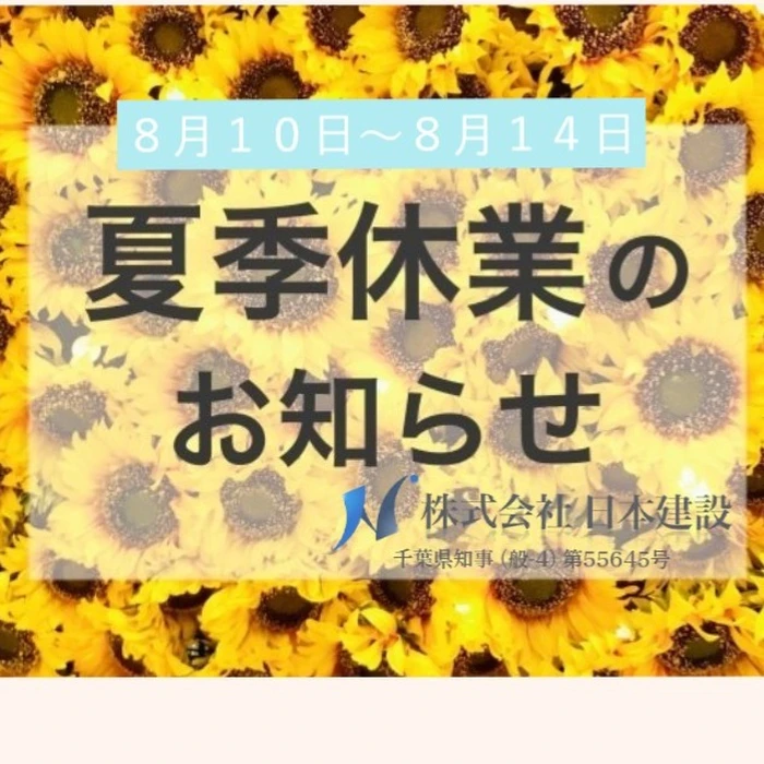 画像391