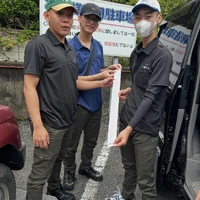 画像403