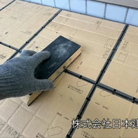 画像420