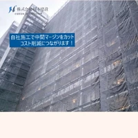 画像422