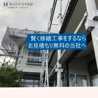画像424