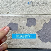 画像432