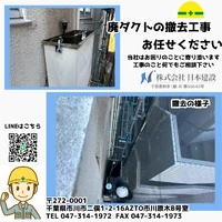 画像438