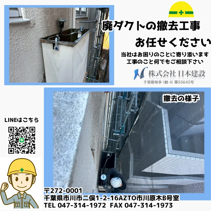 画像438