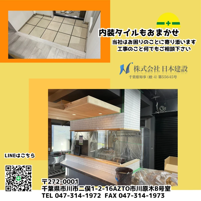 画像446