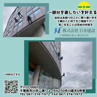 画像450