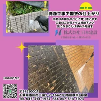 画像452