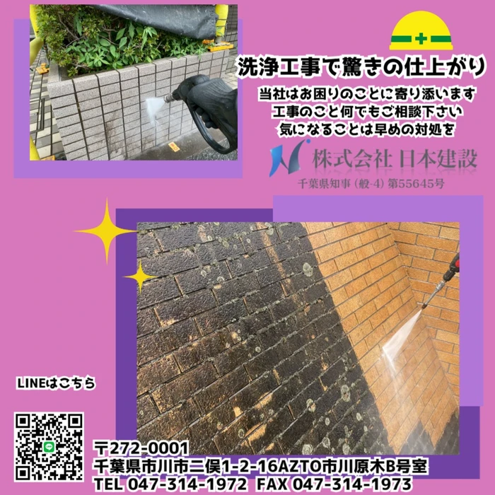 画像452