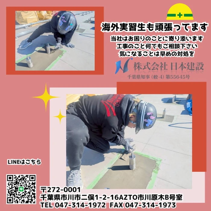 画像454