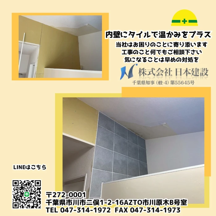 画像456