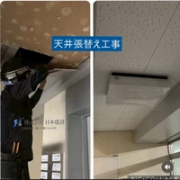 画像465