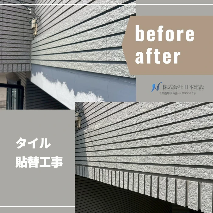 画像471