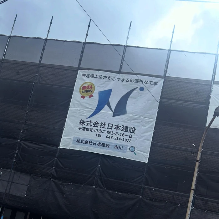 画像481