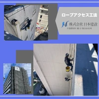 画像483