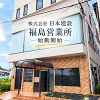 画像487