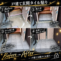 画像493