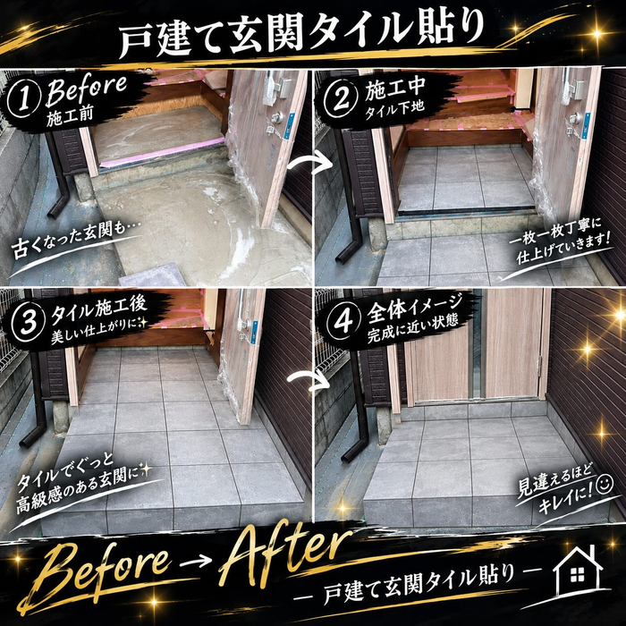 画像493