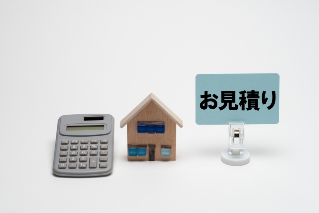 お問い合わせはこちら