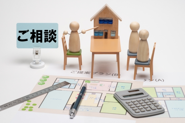 工程におけるお客様とのコミュニケーション