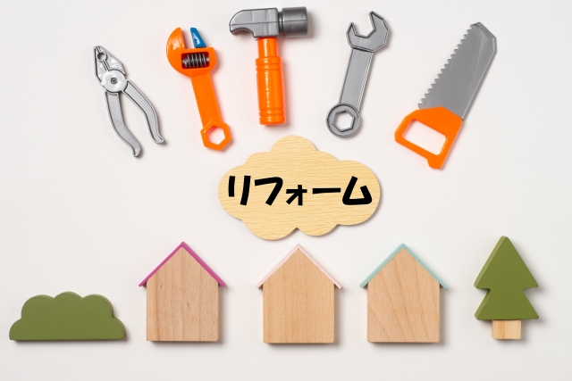7. お問い合わせのご案内