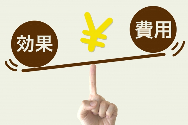 7. お問い合わせ・相談窓口