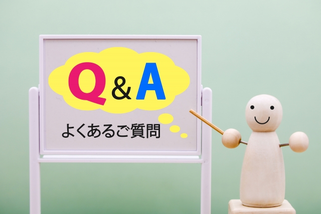 7. お問い合わせ – お気軽にご相談ください