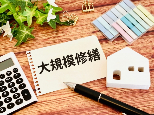 今すぐお問い合わせを！