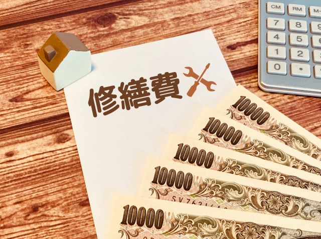 今すぐお問い合わせを！