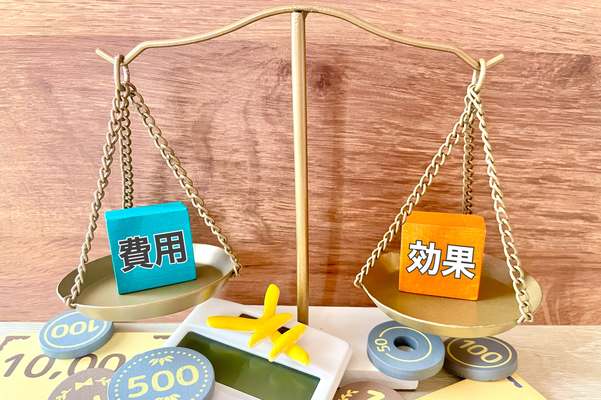 5. お客様の声