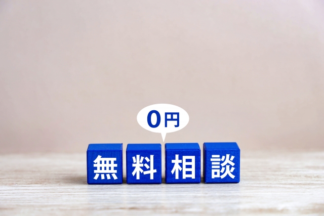 工事の流れと工程