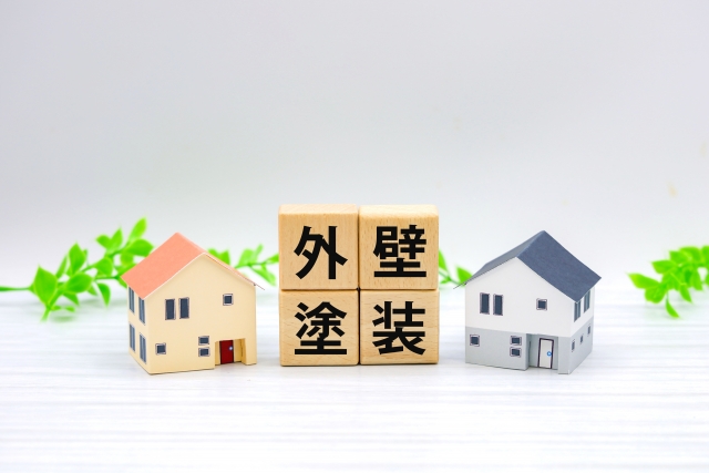 今すぐお問い合わせを！