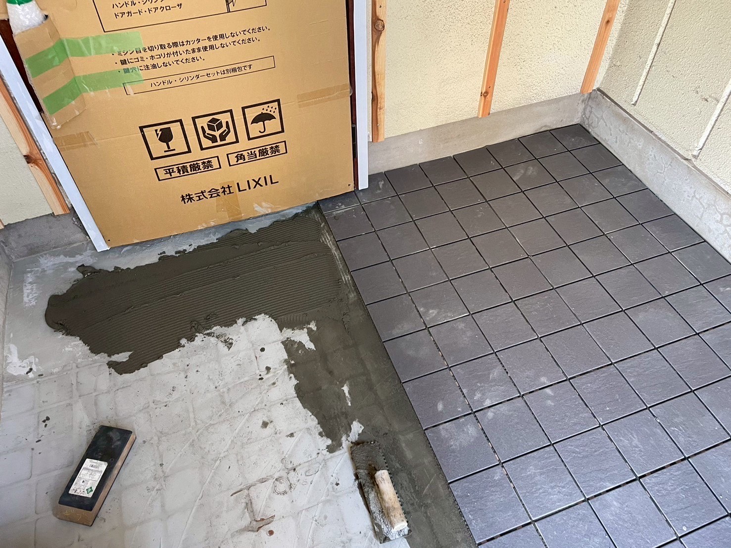 気軽にお問い合わせを！