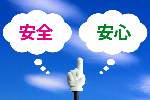 施工方法と使用する塗料について