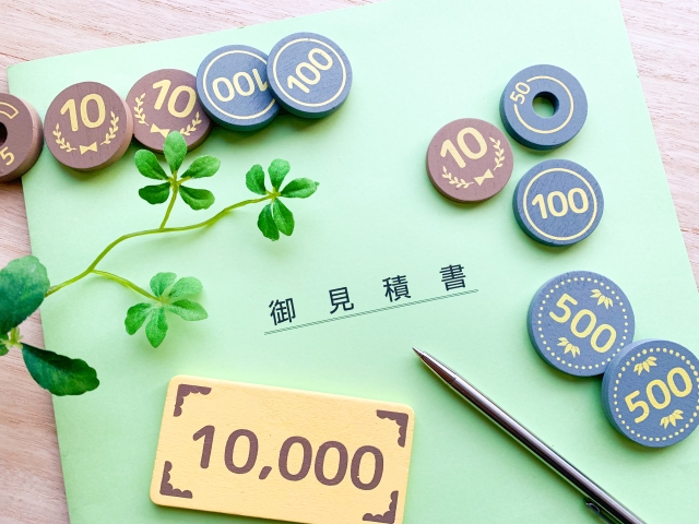 今すぐお問い合わせを！